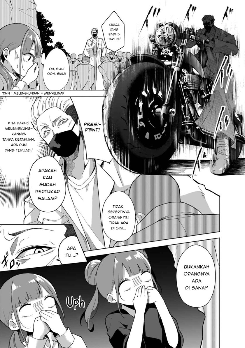 Futago no Onnanoko wo “Wakaraseru” Anthology Chapter 8 End